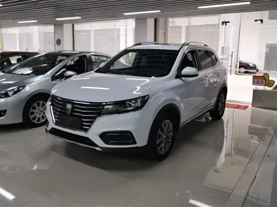 Roewe RX5