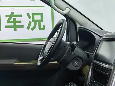 Fengxing Fengxing M7