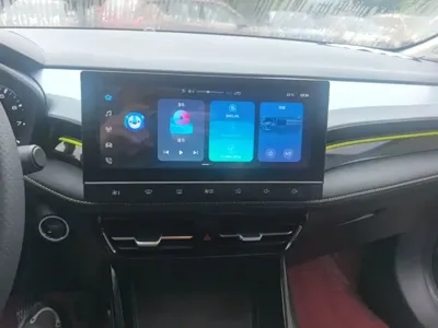 Roewe i5