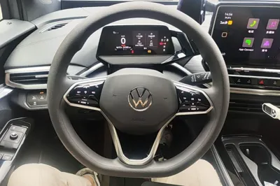 Volkswagen ID.4 Crozz
