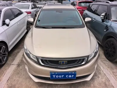 Geely Emgrand GL
