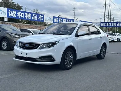 Geely Vision