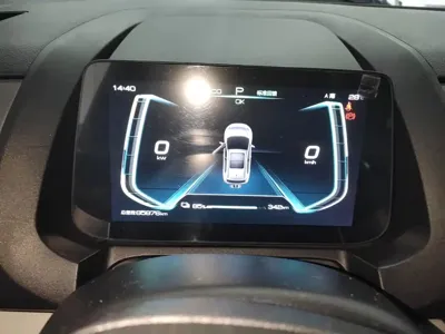 BYD Yuan Pro