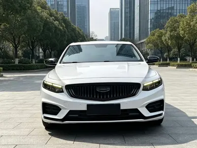 Geely Xingrui