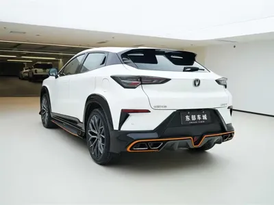 Changan UNI-T