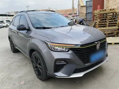 Roewe RX5