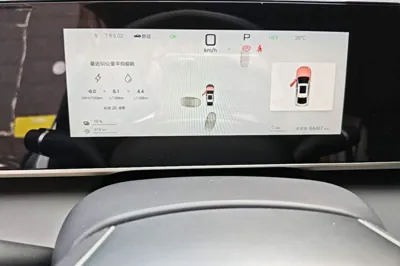 BYD Qin L