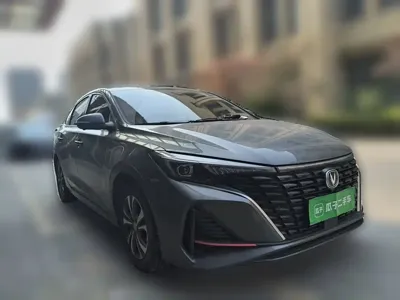 Changan Eado