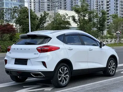 Geely Emgrand GS