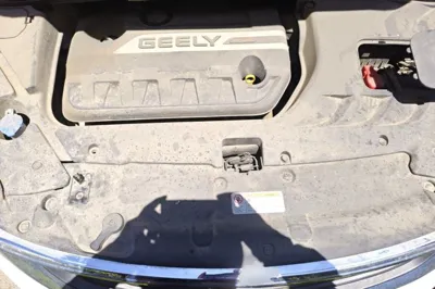 Geely Auto Emgrand GS