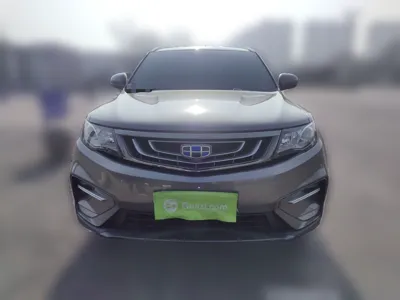Geely Emgrand X7 Sport