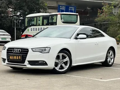 Audi A5 (Import)