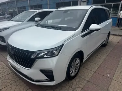 Wuling Jiachen