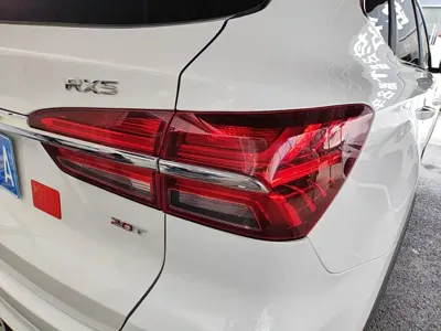 Roewe RX5