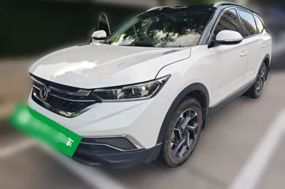 Dongfeng Aeolus AX7