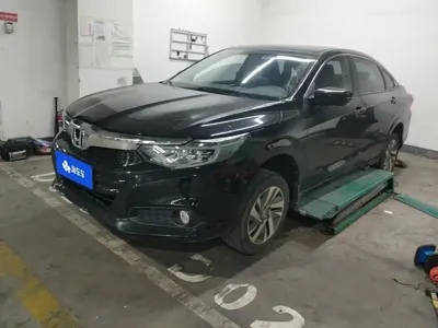 Honda Crider