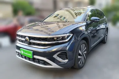 Volkswagen Talagon