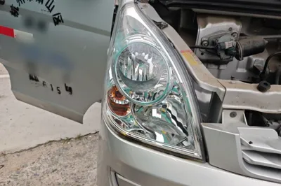 Wuling Rongguang
