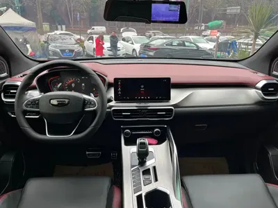 Geely Binyue