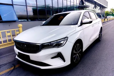 Geely Auto Emgrand