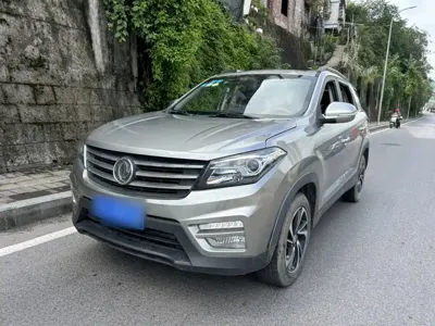 Fengguang Fengguang S560