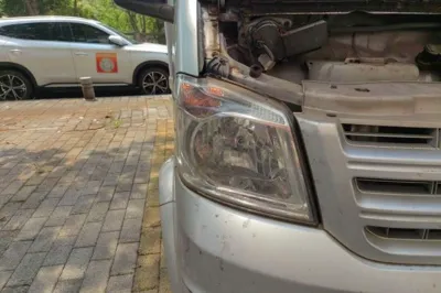 Dongfeng Xiaokang K07S