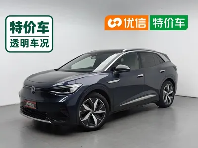 Volkswagen ID.4 Crozz
