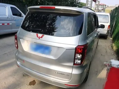 Wuling Hongguang