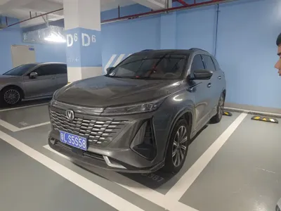 Changan 长安CS75PLUS