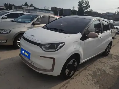 Yiwei Yiwei Huaxianzi