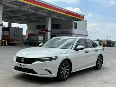 Honda Integra