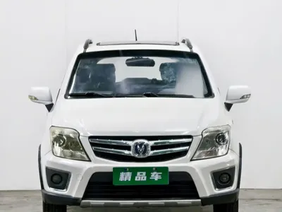 Changan CX20