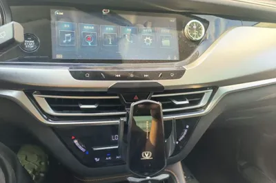 Changan CS35PLUS