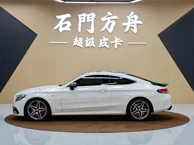 Mercedes-Benz C-Class AMG