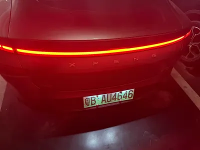 Xpeng P7