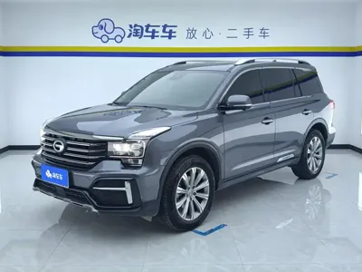 GAC Motor Trumpchi GS8