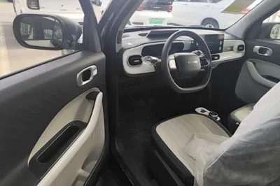 Geely Galaxy Panda