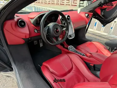 McLaren 540C