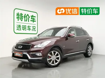 Infiniti QX50