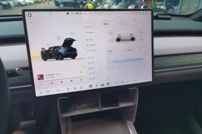 ONVO L60