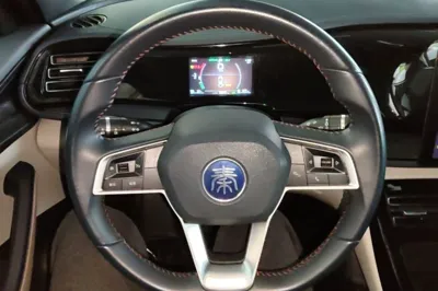 BYD Qin Plus
