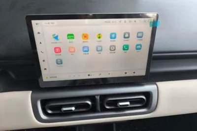 Wuling Bingo PLUS