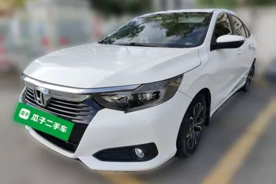 Honda Crider