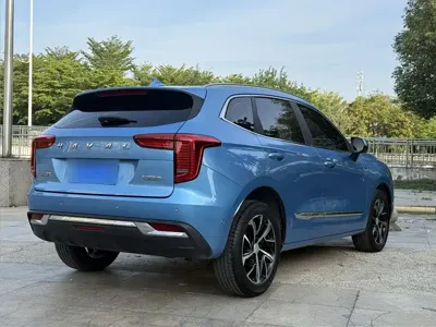 Haval Chulian