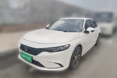 Honda Integra