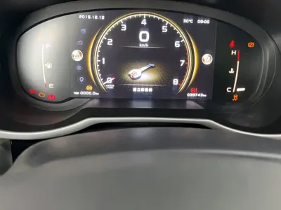 Geely Boyue
