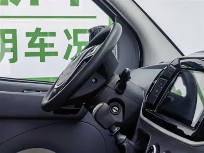 大通 V80