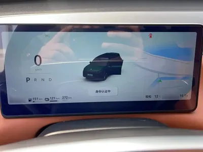 Leapmotor Leapmotor C16