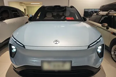 Nio ES6