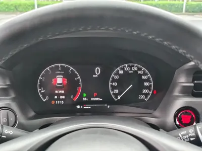 Honda XR-V